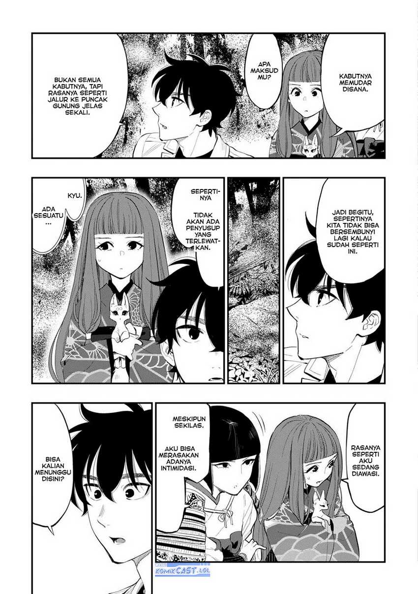 The New Gate Chapter 104 Gambar 10