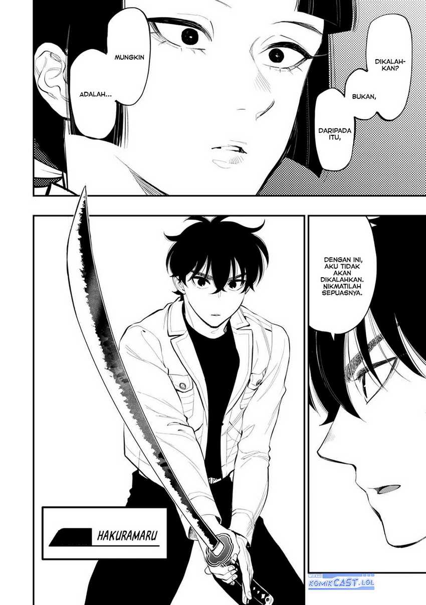 The New Gate Chapter 104 Gambar 21