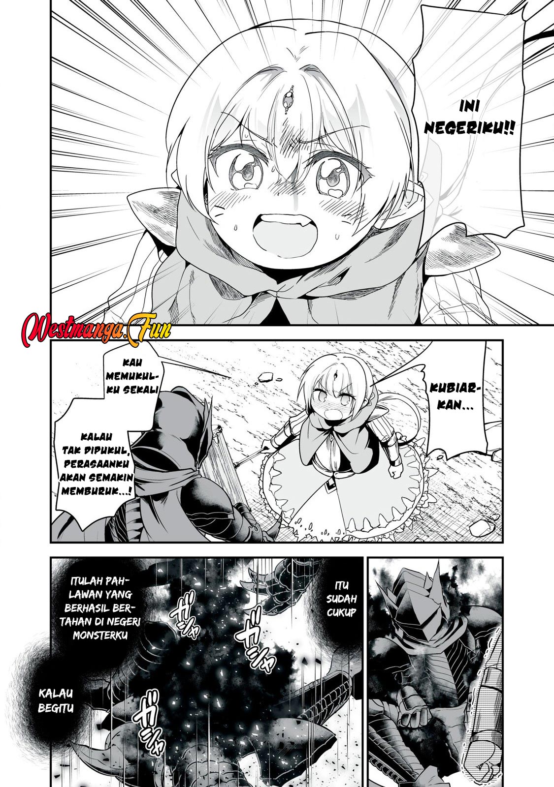 Tensei Kizoku no Bannou Kaitaku Kara ~”Kakudai & Shukushou” Sukiru o Tsukatte Itara Saikyou Ryouchi ni Narimashita~ Chapter 42 Gambar 16