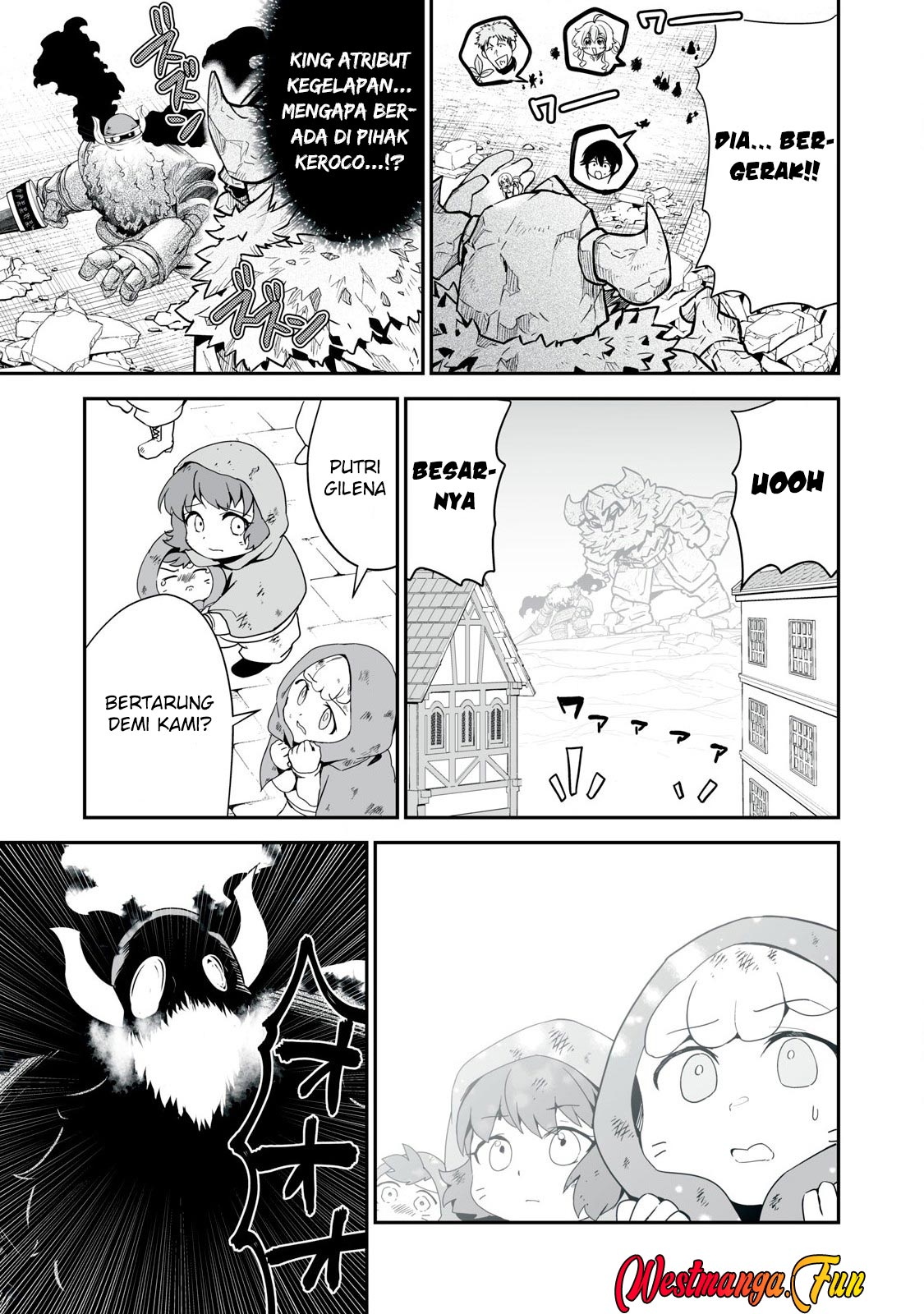 Tensei Kizoku no Bannou Kaitaku Kara ~”Kakudai & Shukushou” Sukiru o Tsukatte Itara Saikyou Ryouchi ni Narimashita~ Chapter 42 Gambar 26