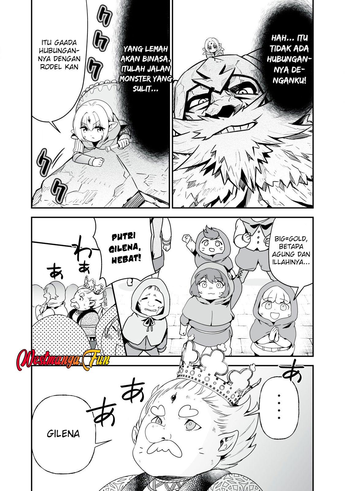 Tensei Kizoku no Bannou Kaitaku Kara ~”Kakudai & Shukushou” Sukiru o Tsukatte Itara Saikyou Ryouchi ni Narimashita~ Chapter 42 Gambar 29