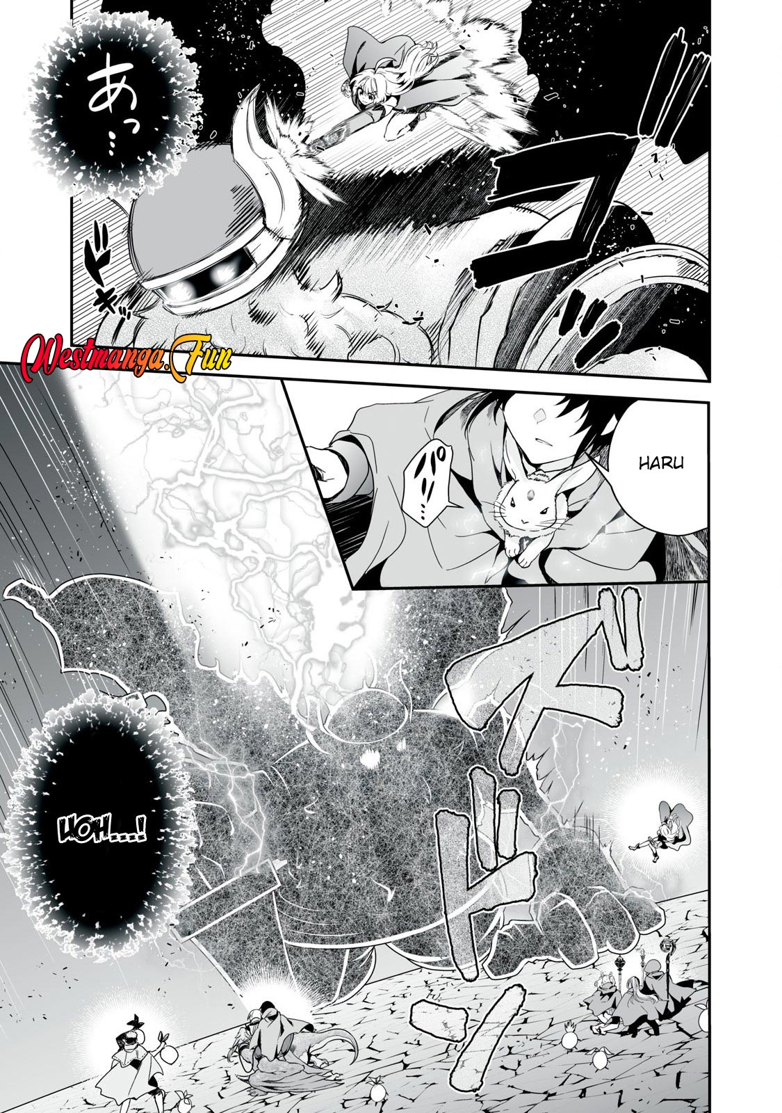 Tensei Kizoku no Bannou Kaitaku Kara ~”Kakudai & Shukushou” Sukiru o Tsukatte Itara Saikyou Ryouchi ni Narimashita~ Chapter 42 Gambar 5