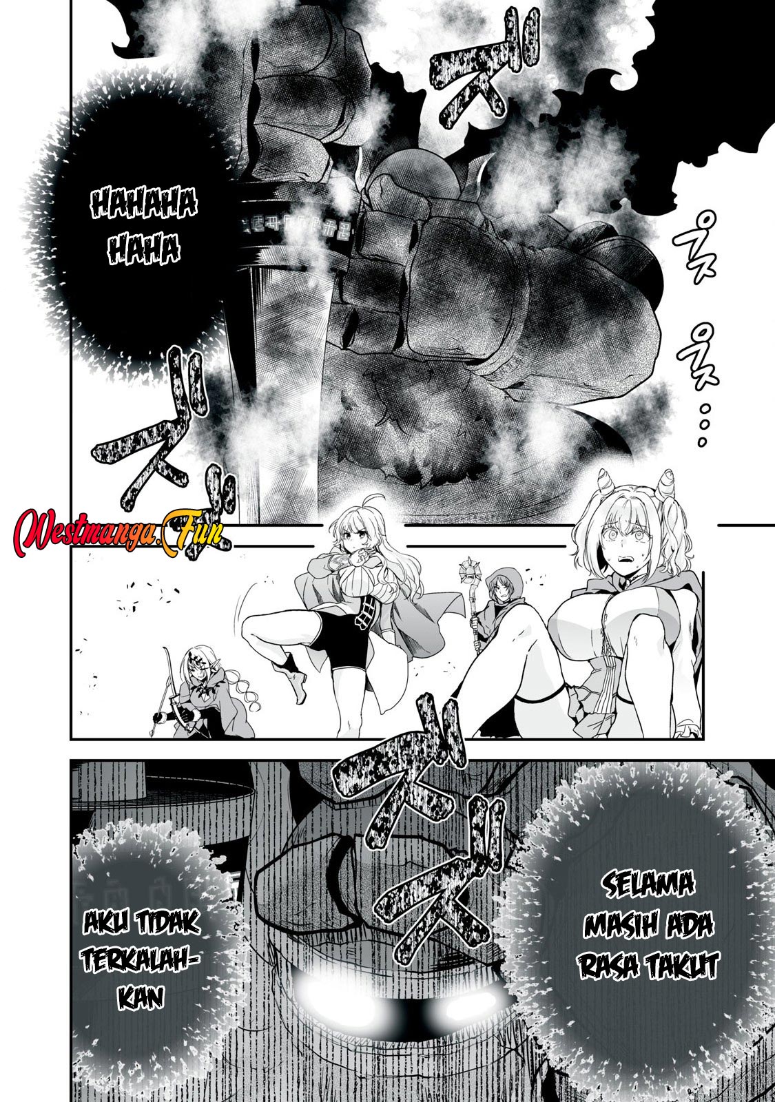 Tensei Kizoku no Bannou Kaitaku Kara ~”Kakudai & Shukushou” Sukiru o Tsukatte Itara Saikyou Ryouchi ni Narimashita~ Chapter 42 Gambar 6