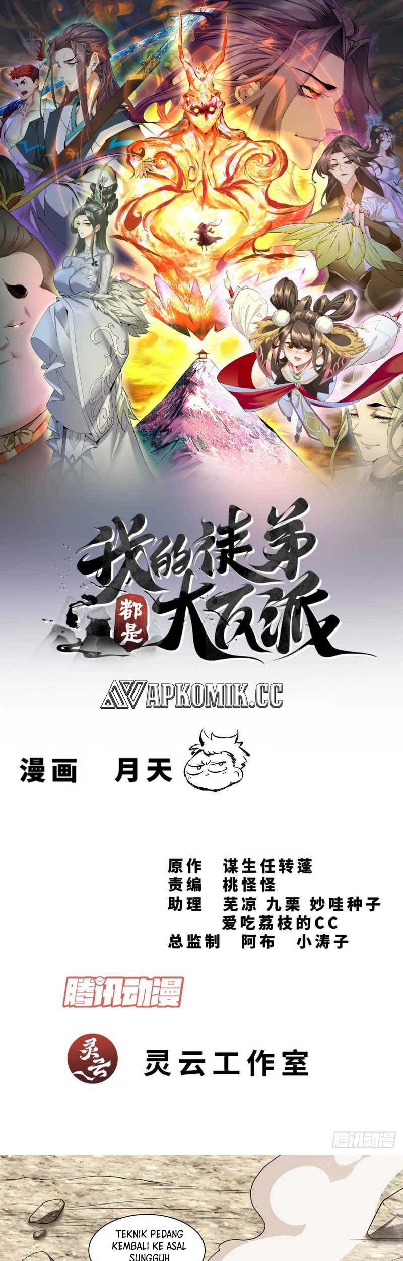 Baca My Disciples Are All Big Villains Chapter 323 Gambar 2