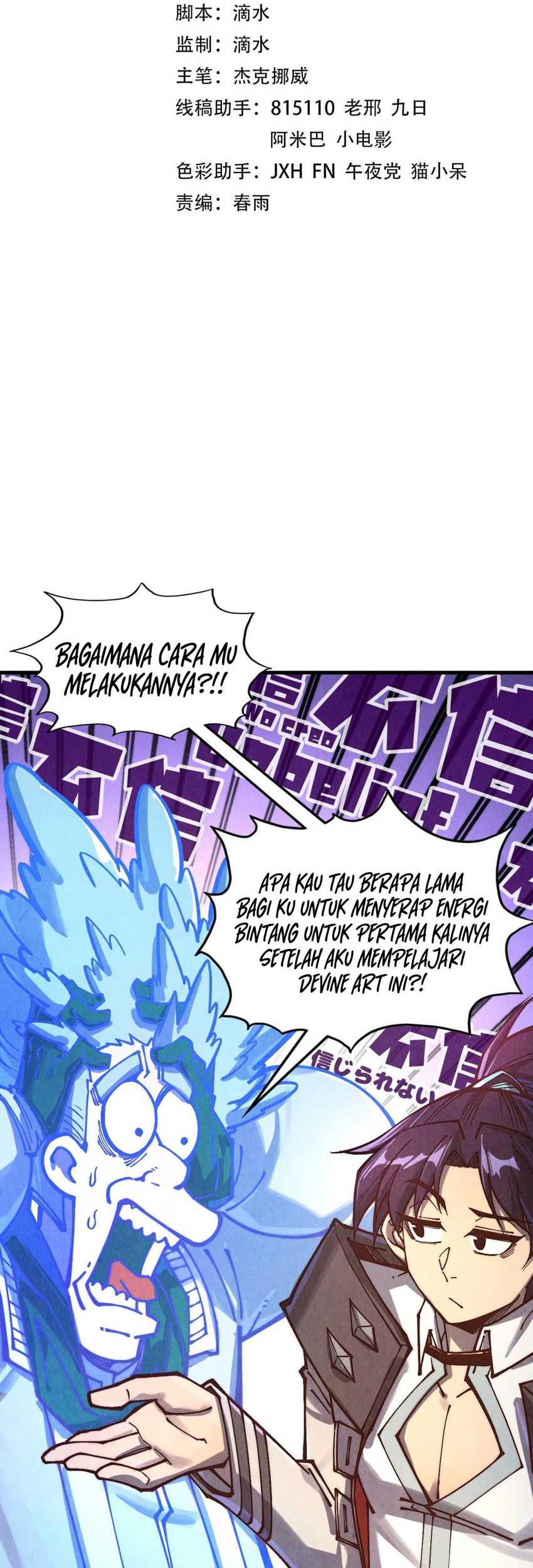 Baca  The Ultimate of All Ages Chapter 381 Gambar 2