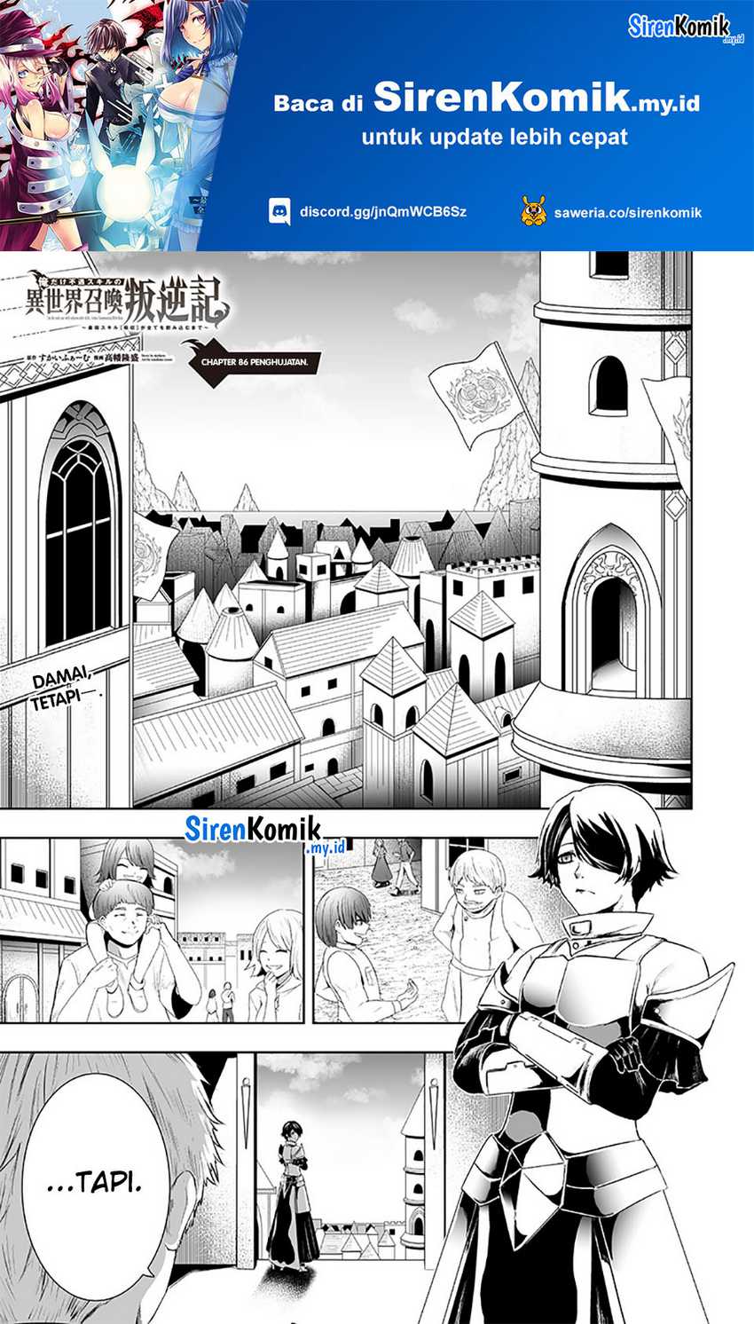 Baca Ore dake Fuguu Skill no Isekai Shoukan Hangyakuki Chapter 86 Gambar 2