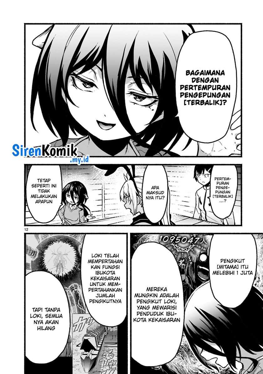Kaminaki Sekai no Kamisama Katsudou Chapter 59 Gambar 13