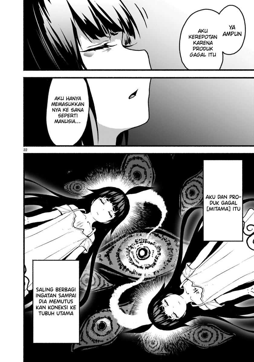Kaminaki Sekai no Kamisama Katsudou Chapter 59 Gambar 23
