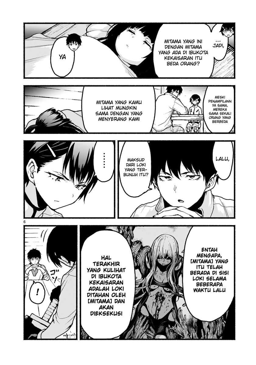 Kaminaki Sekai no Kamisama Katsudou Chapter 59 Gambar 7