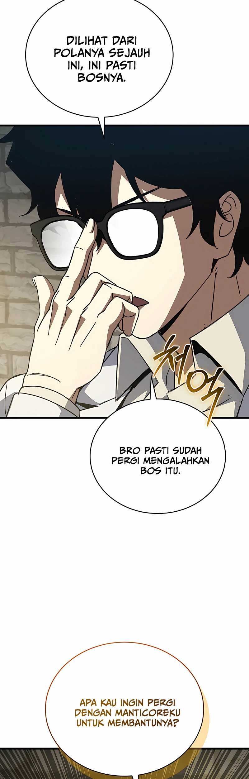 I Robbed The Storehouse Of The God Chapter 38 Gambar 41