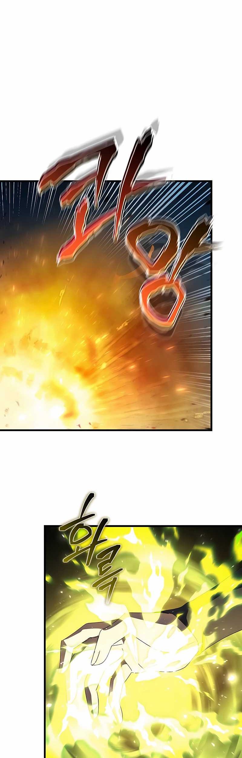 I Robbed The Storehouse Of The God Chapter 38 Gambar 58