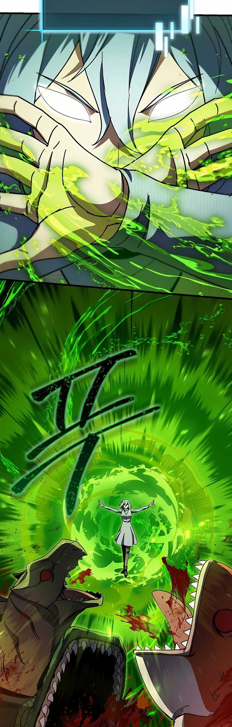 I Robbed The Storehouse Of The God Chapter 38 Gambar 3