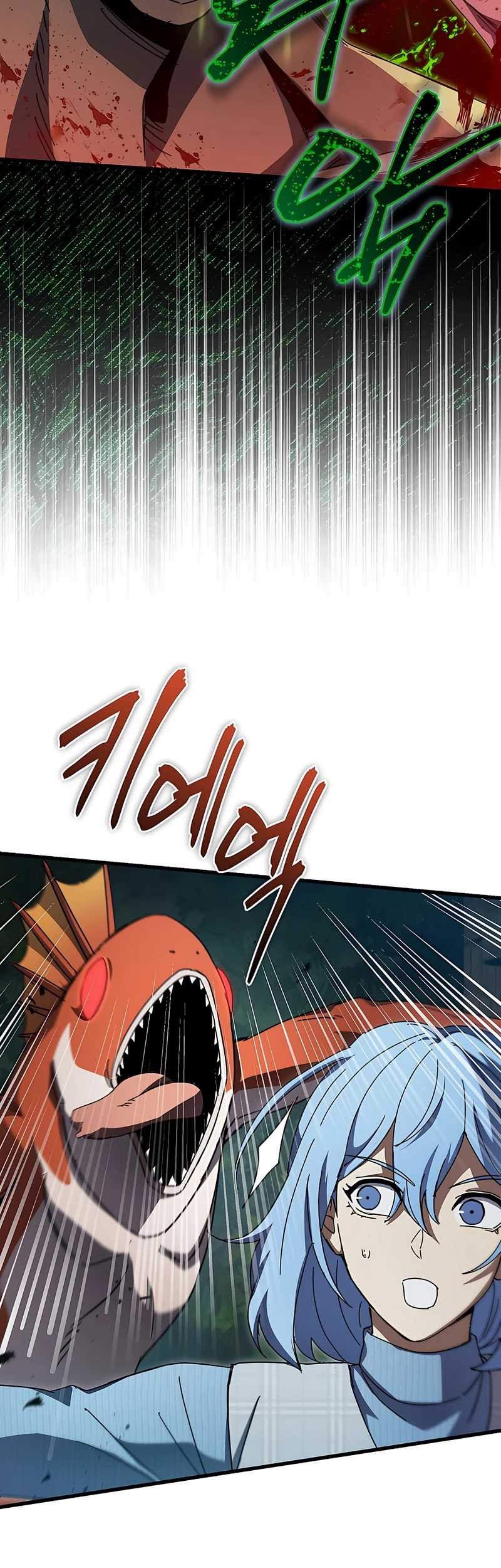 I Robbed The Storehouse Of The God Chapter 38 Gambar 5