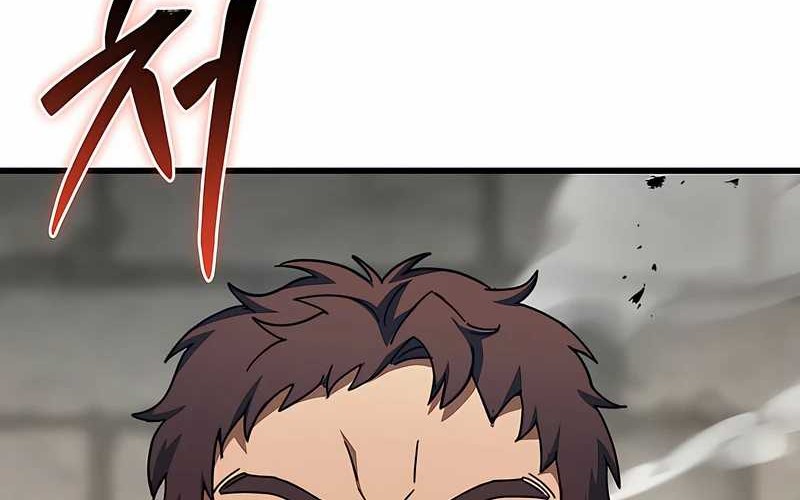 I Robbed The Storehouse Of The God Chapter 38 Gambar 16
