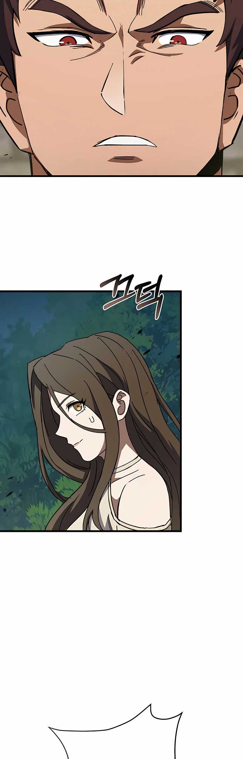 I Robbed The Storehouse Of The God Chapter 38 Gambar 18