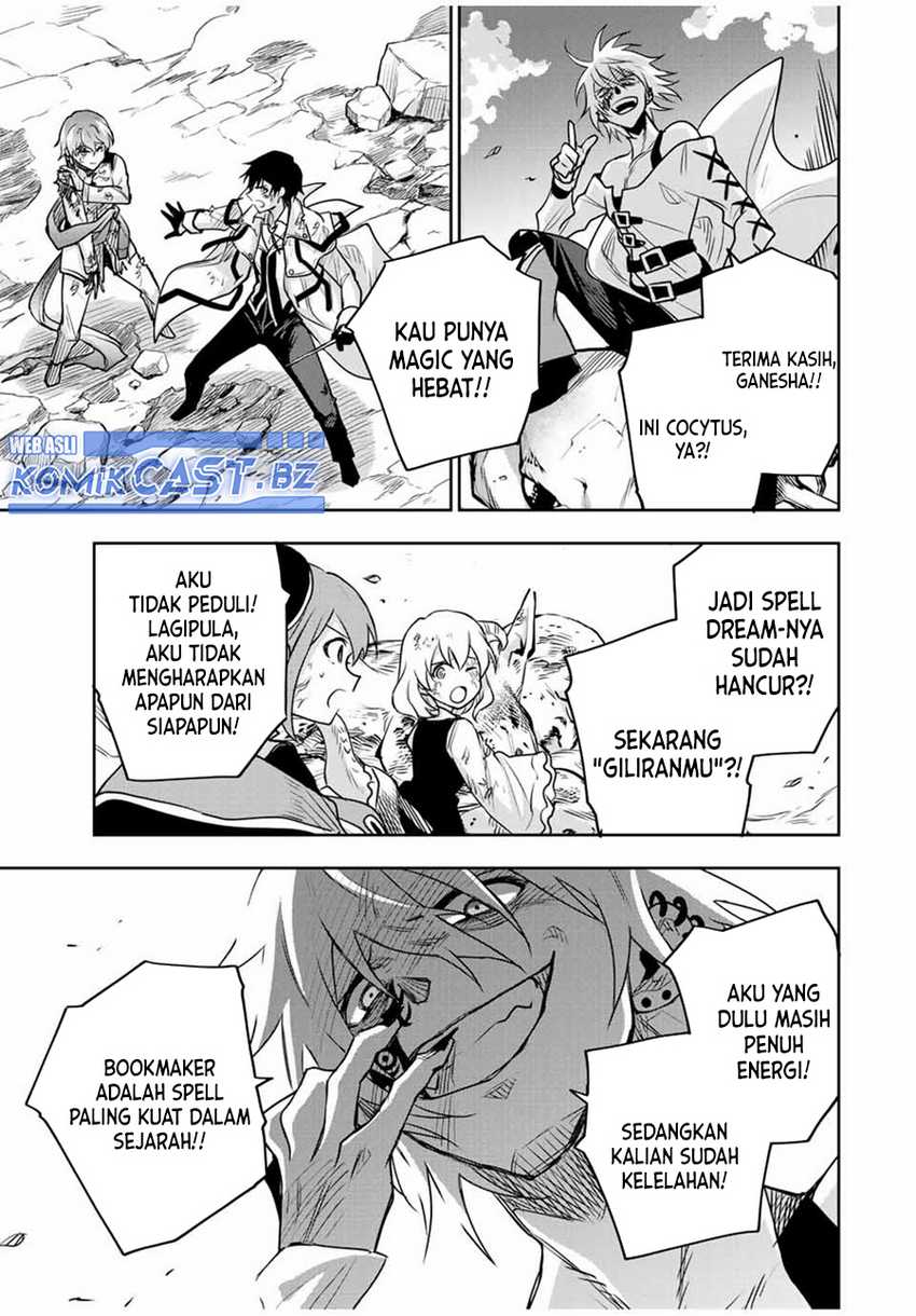A Court Magician, Who Was Focused On Supportive Magic Because His Allies Were Too Weak, Aims To Become The Strongest After Being Banished Chapter 113 Gambar 14