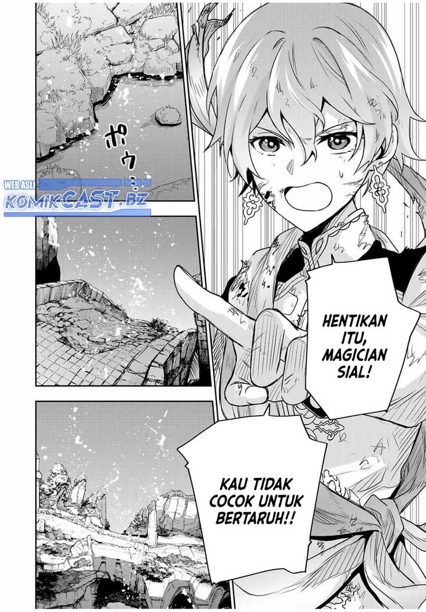 A Court Magician, Who Was Focused On Supportive Magic Because His Allies Were Too Weak, Aims To Become The Strongest After Being Banished Chapter 113 Gambar 17