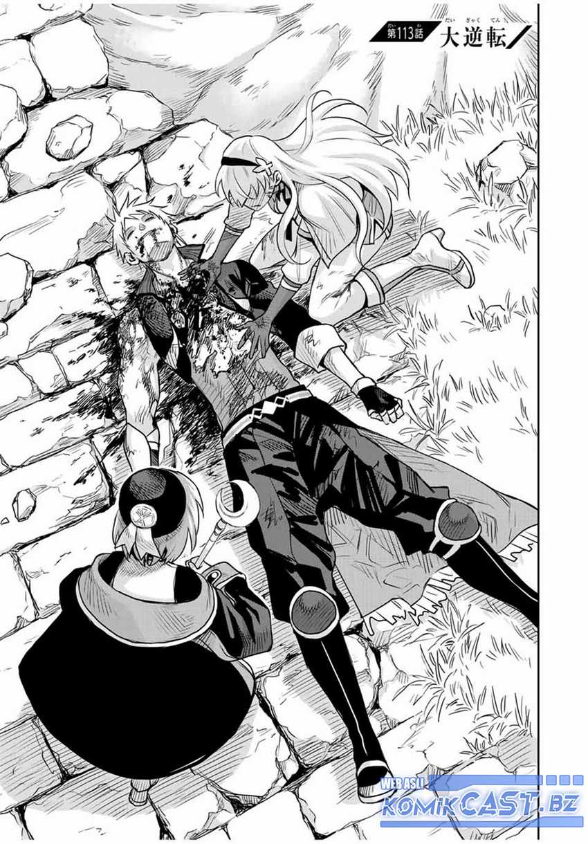 Baca A Court Magician, Who Was Focused On Supportive Magic Because His Allies Were Too Weak, Aims To Become The Strongest After Being Banished Chapter 113 Gambar 2