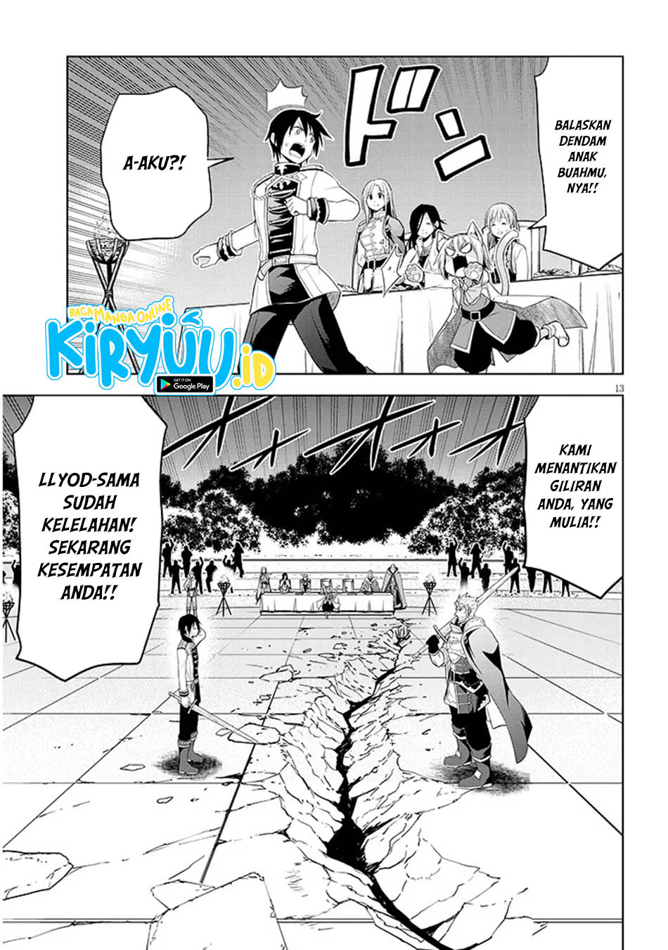 Maseki Gurume: Mamono no Chikara o Tabeta Ore wa Saikyou Chapter 61 Gambar 14