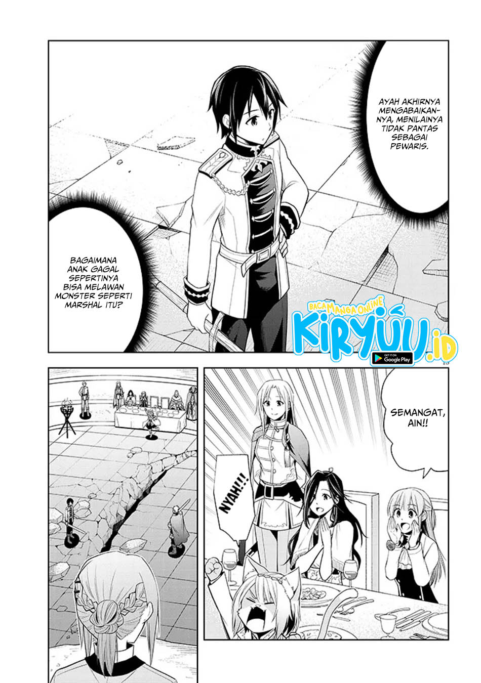 Maseki Gurume: Mamono no Chikara o Tabeta Ore wa Saikyou Chapter 61 Gambar 16
