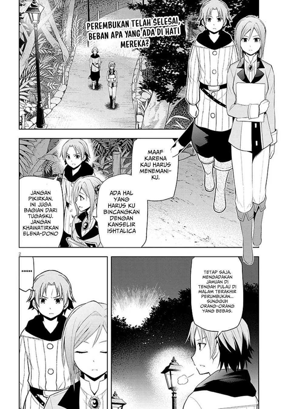 Maseki Gurume: Mamono no Chikara o Tabeta Ore wa Saikyou Chapter 61 Gambar 3