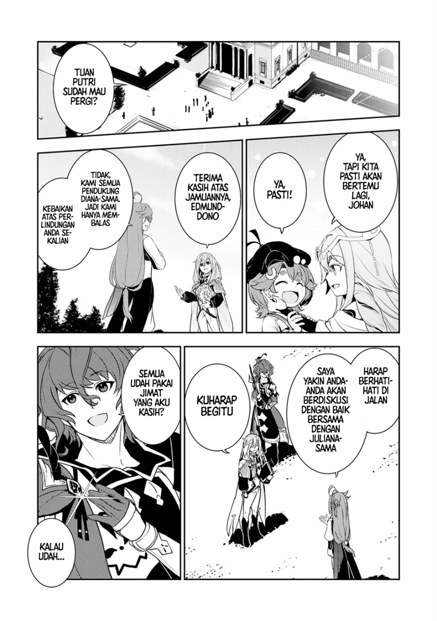 Fuun Kara no Saikyou Otoko Chapter 24 Gambar 27