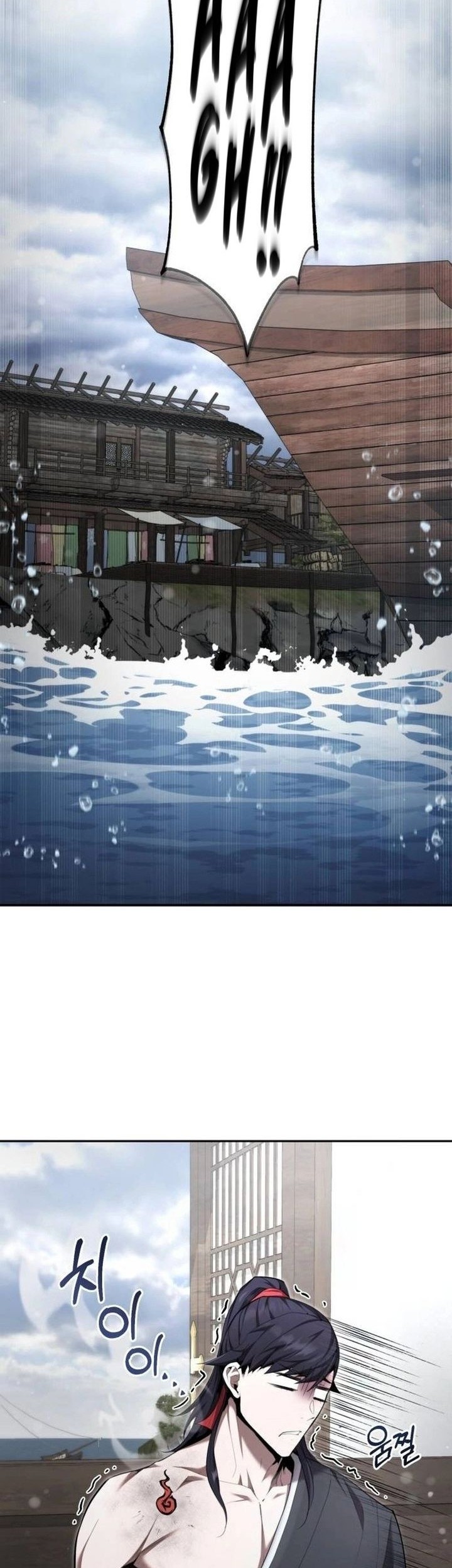 The Demonic Cult Leader Is Too Reluctant Chapter 34 Gambar 28