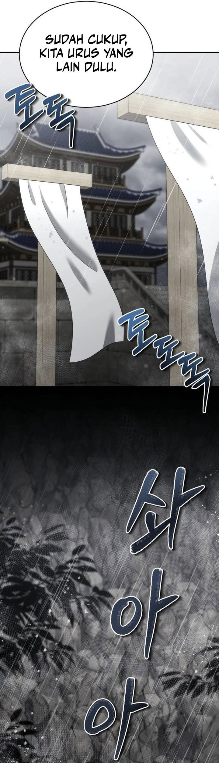 The Demonic Cult Leader Is Too Reluctant Chapter 34 Gambar 47