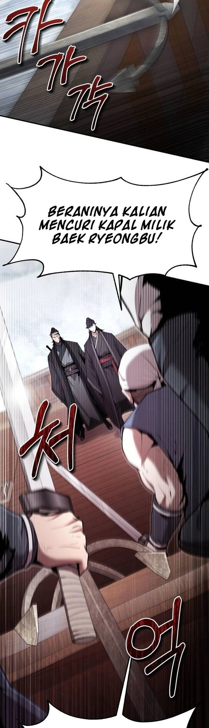The Demonic Cult Leader Is Too Reluctant Chapter 34 Gambar 4