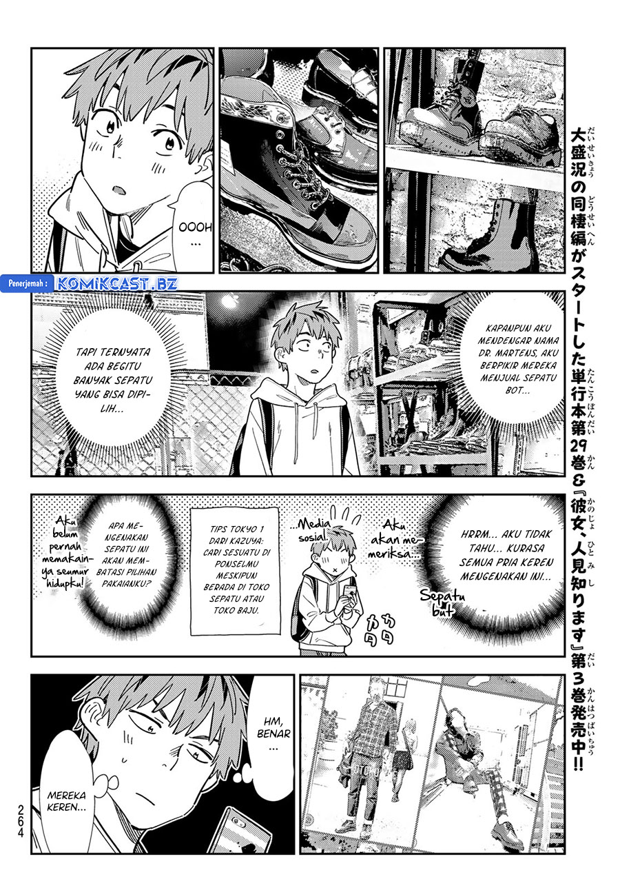 Kanojo Okarishimasu Chapter 330 Gambar 12