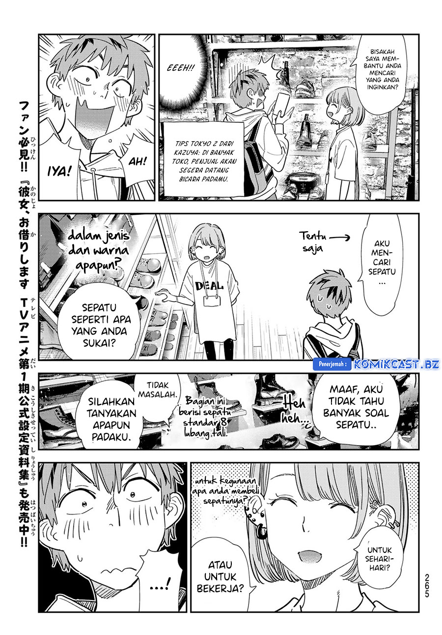 Kanojo Okarishimasu Chapter 330 Gambar 13