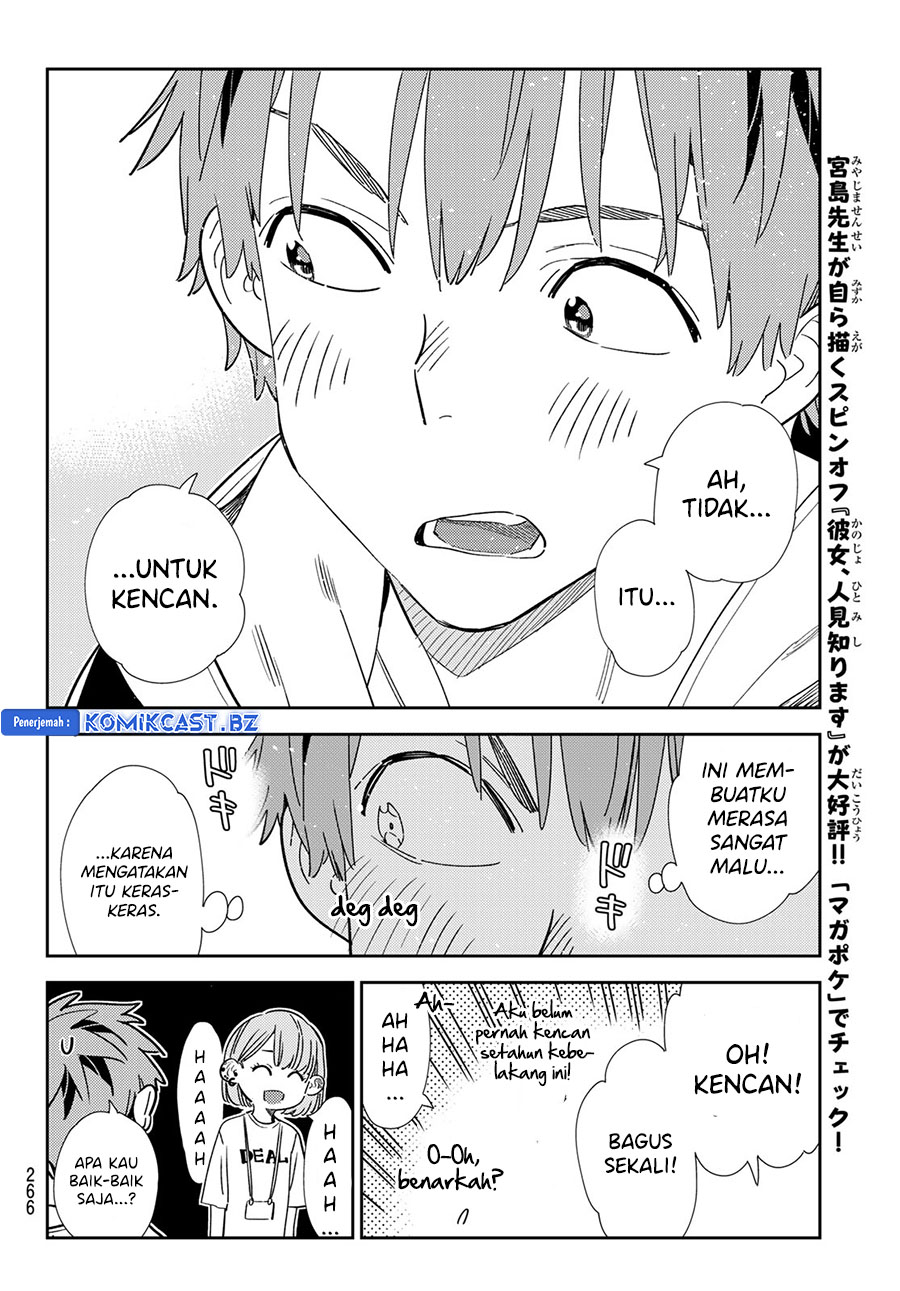 Kanojo Okarishimasu Chapter 330 Gambar 14