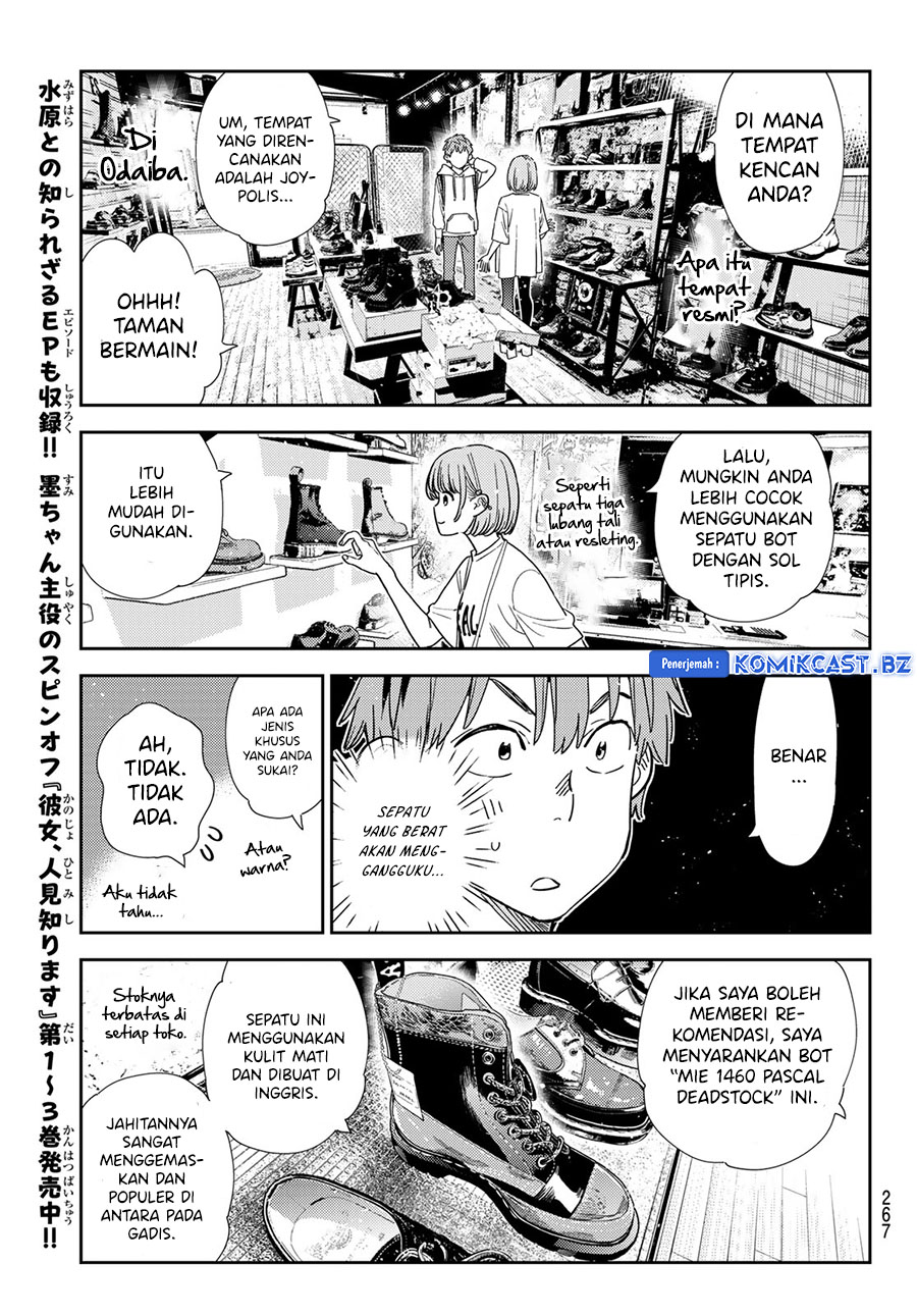 Kanojo Okarishimasu Chapter 330 Gambar 15