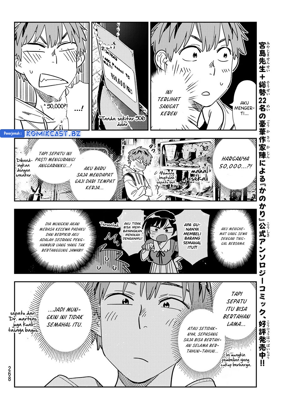 Kanojo Okarishimasu Chapter 330 Gambar 16