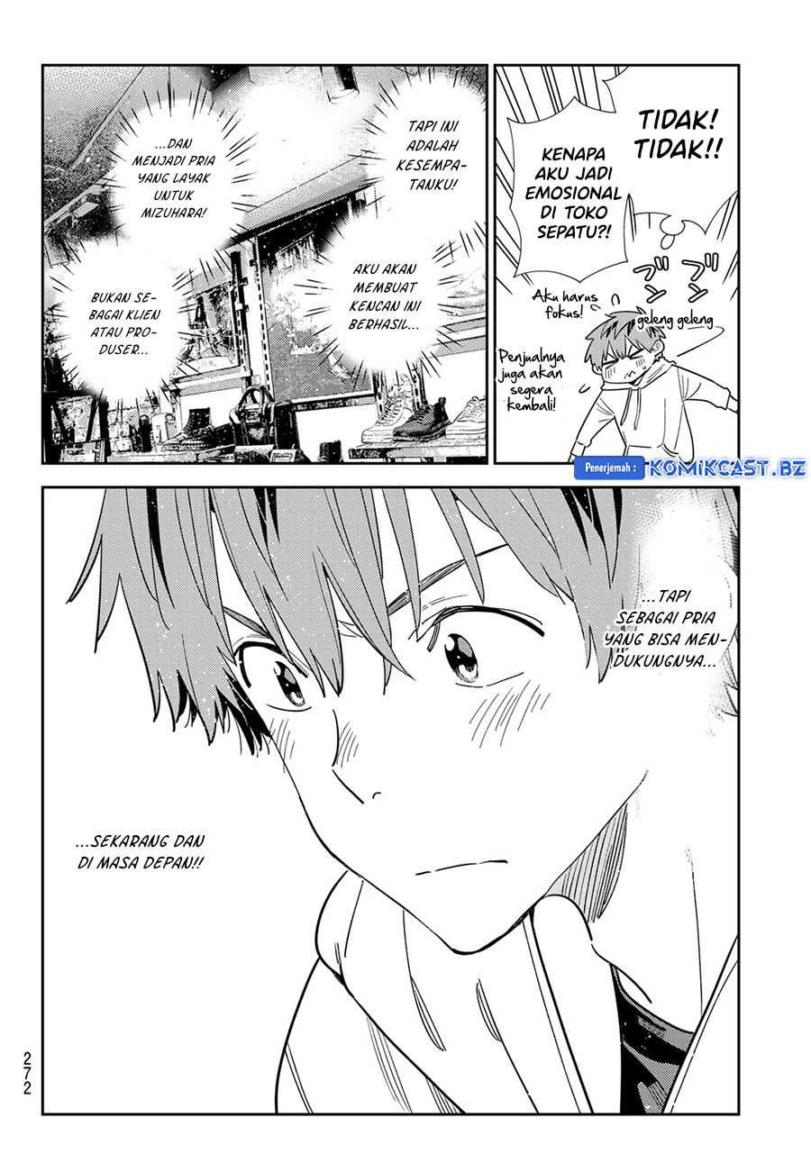 Kanojo Okarishimasu Chapter 330 Gambar 20