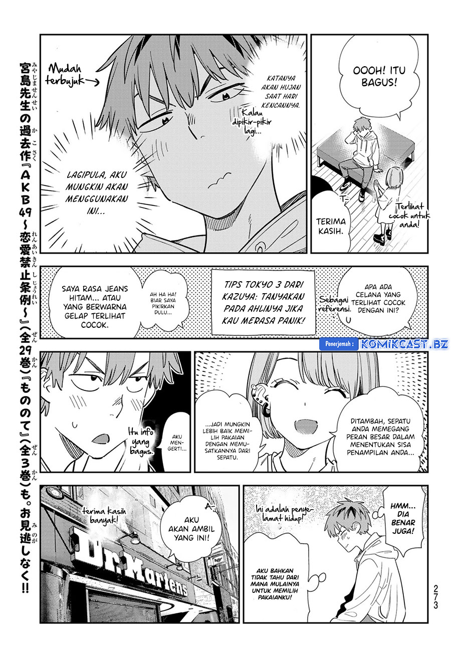 Kanojo Okarishimasu Chapter 330 Gambar 21