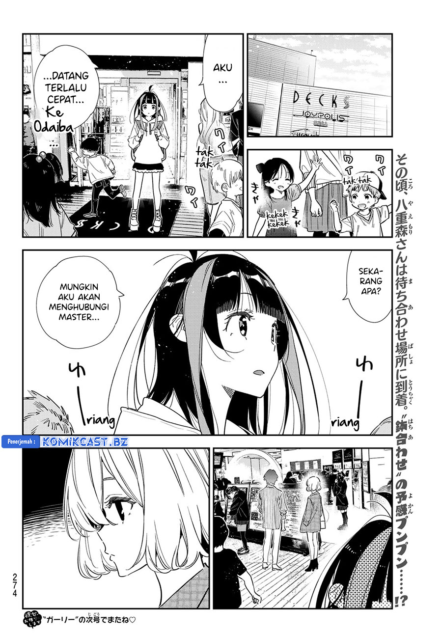Kanojo Okarishimasu Chapter 330 Gambar 22