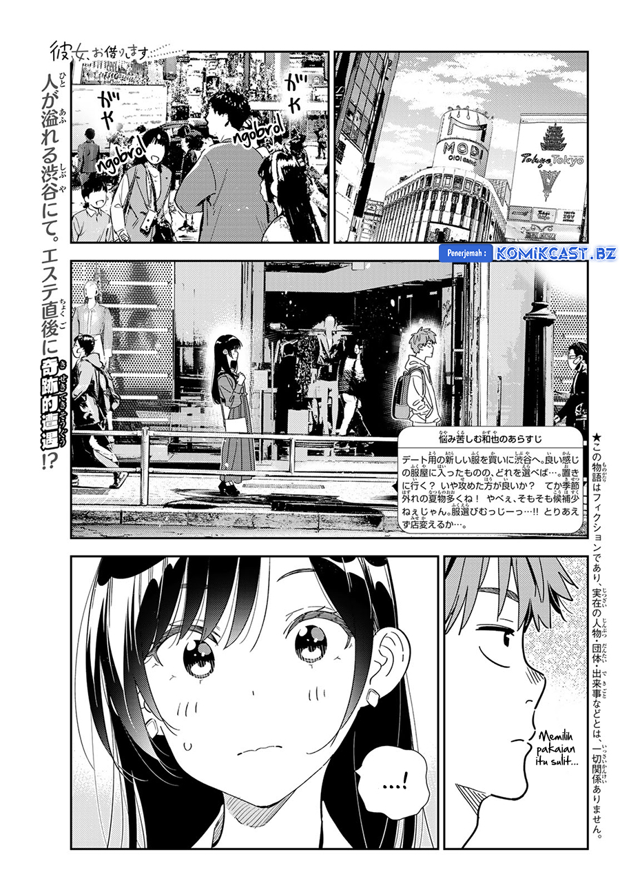 Kanojo Okarishimasu Chapter 330 Gambar 3