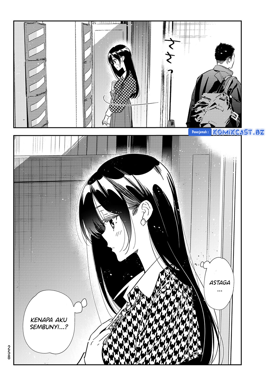 Kanojo Okarishimasu Chapter 330 Gambar 6