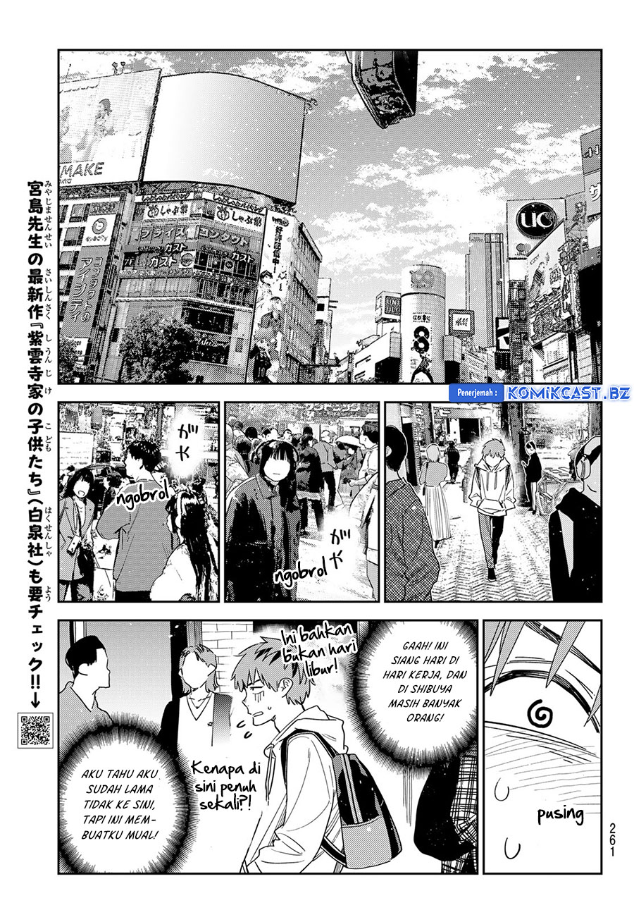 Kanojo Okarishimasu Chapter 330 Gambar 9