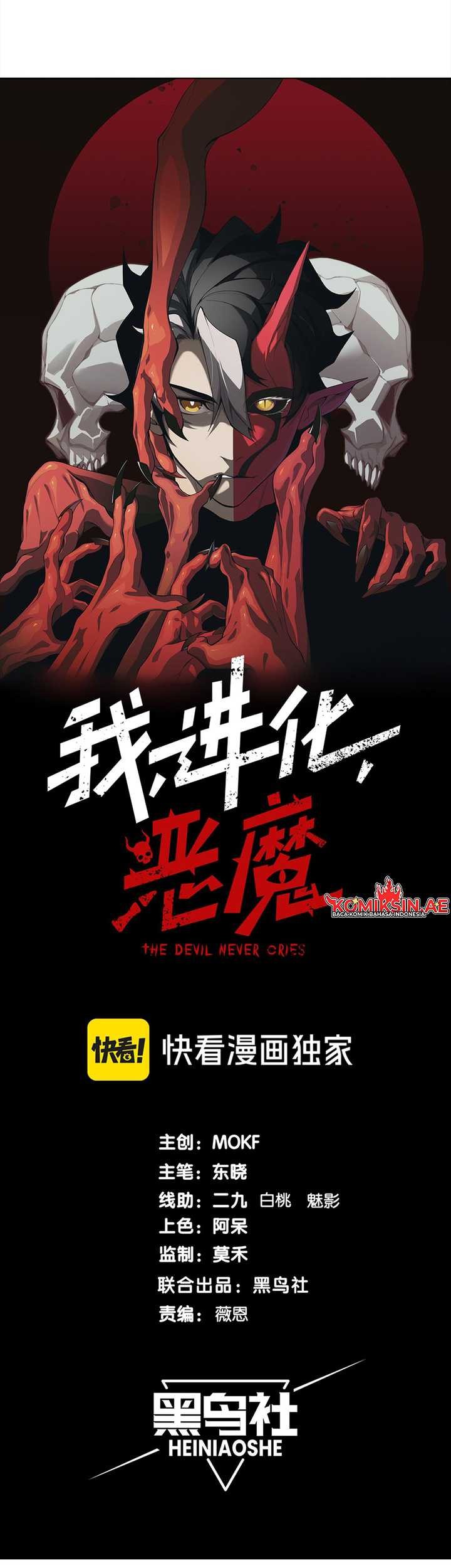 Demon Evolution Chapter 90 Gambar 4