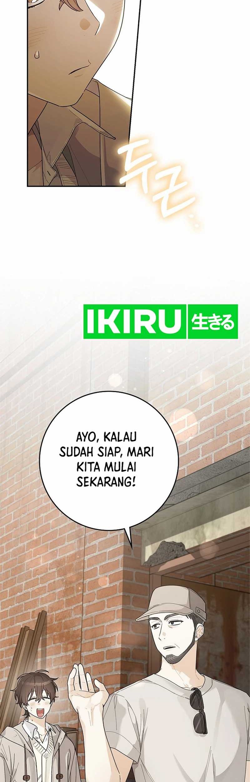 Rookie but One-In-A-Million Actor Chapter 47 Gambar 50