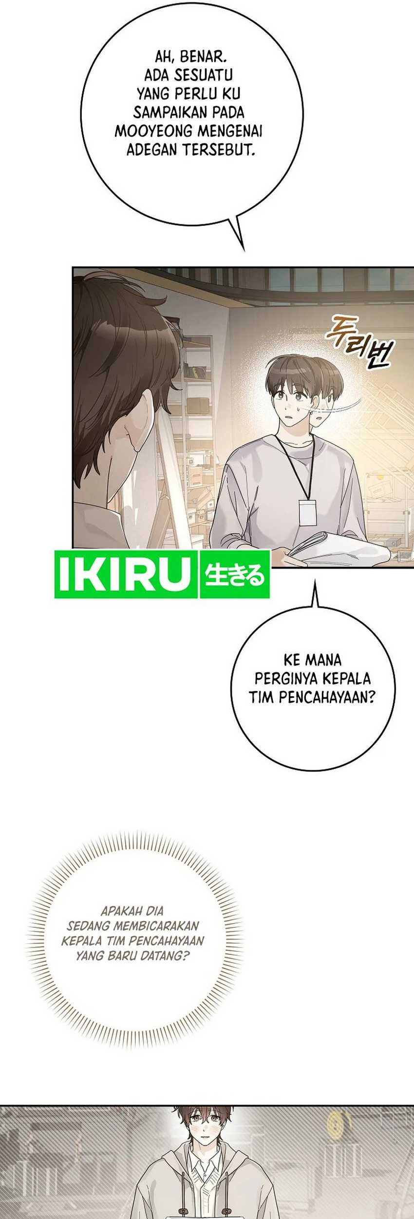 Rookie but One-In-A-Million Actor Chapter 46 Gambar 30