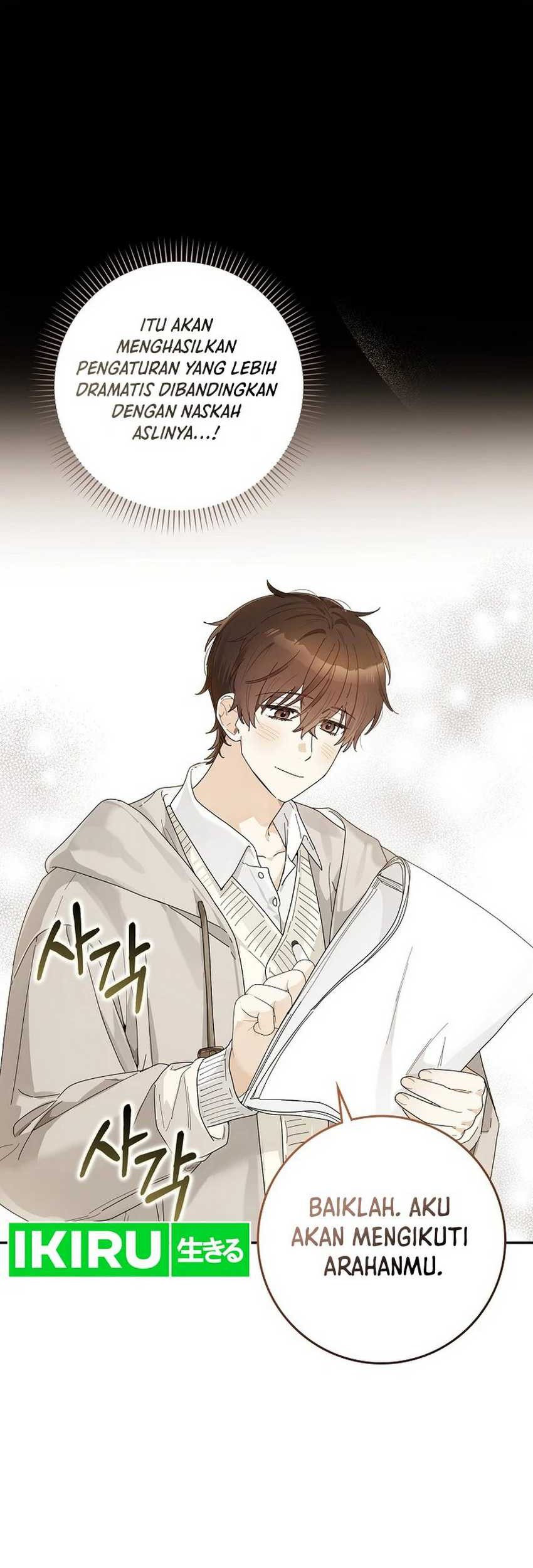Rookie but One-In-A-Million Actor Chapter 46 Gambar 42