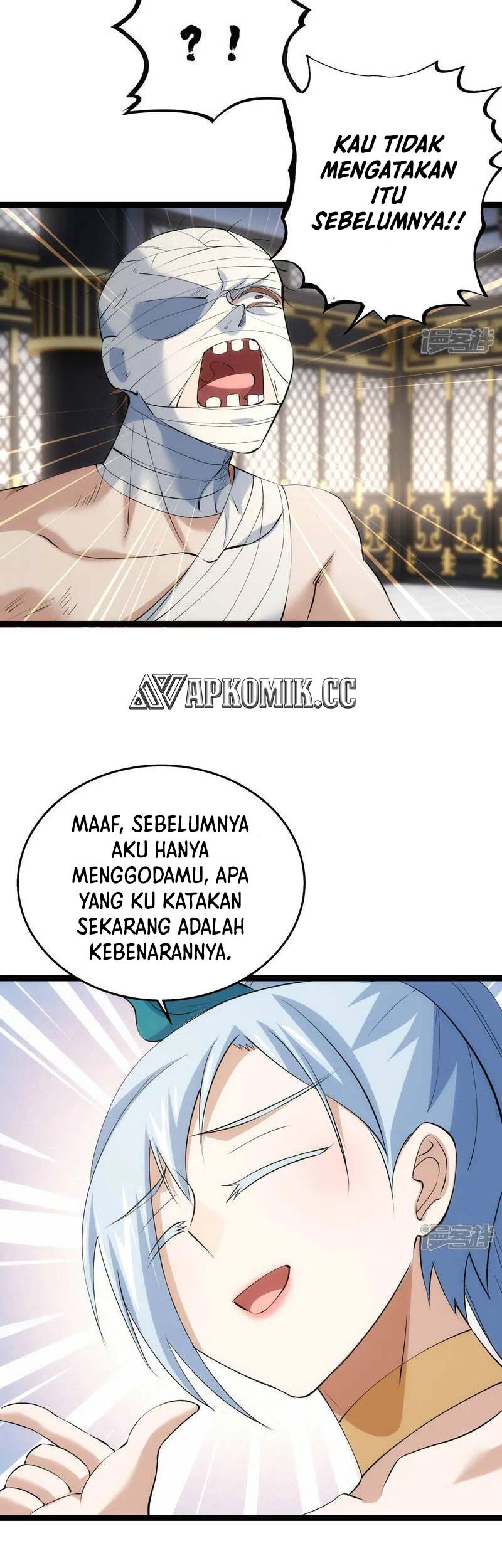 I Took Over The System Players Chapter 33 Gambar 16