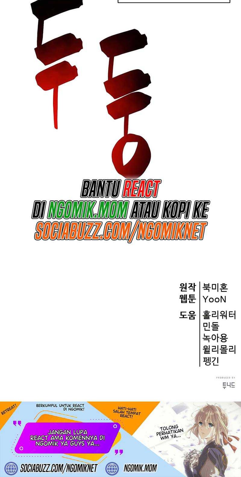 World’s Greatest Senior Disciple Chapter 114 Gambar 97