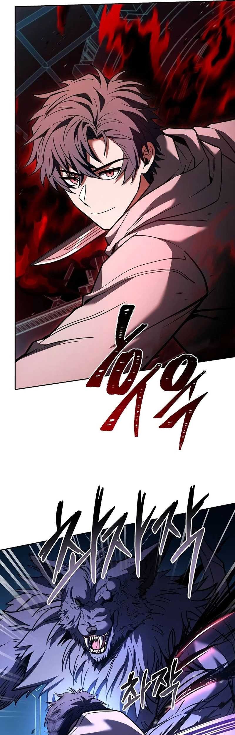 The Constellations Are My Disciples Chapter 100 Gambar 22