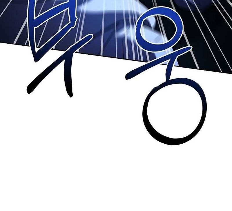 The Constellations Are My Disciples Chapter 100 Gambar 25
