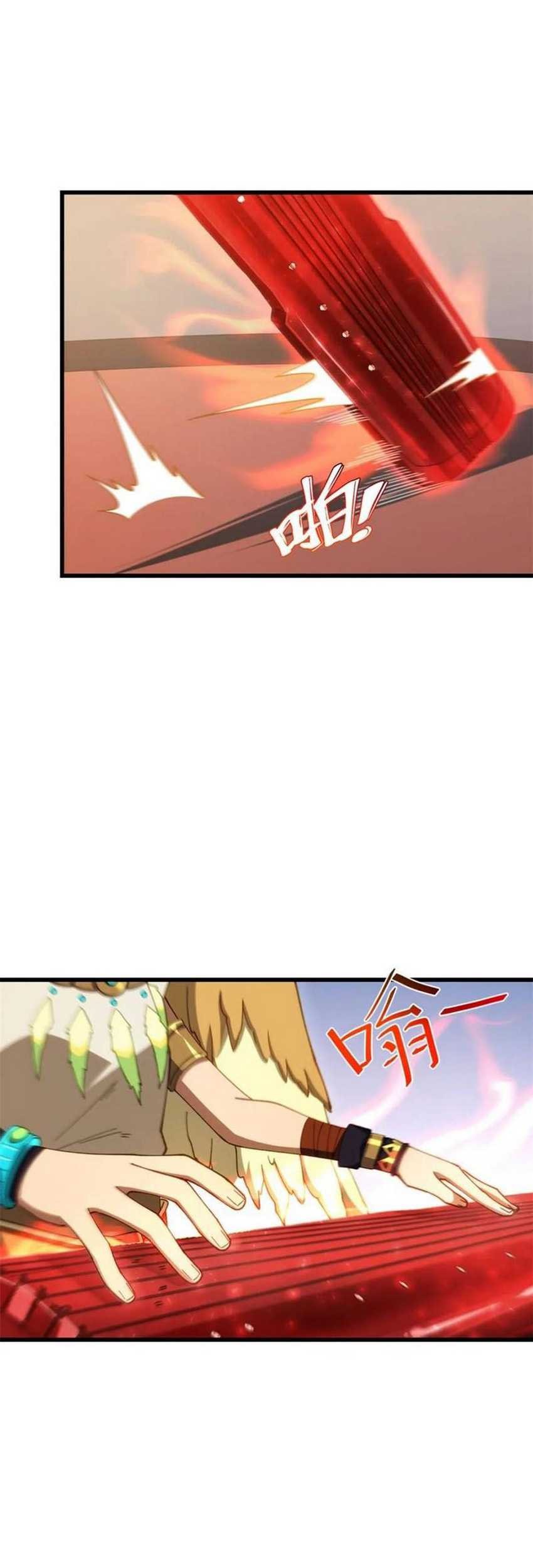 Scoring the Sacred Body of the Ancients from the Get-go Chapter 84 Gambar 36