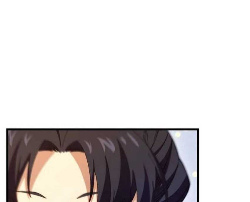 Scoring the Sacred Body of the Ancients from the Get-go Chapter 84 Gambar 63